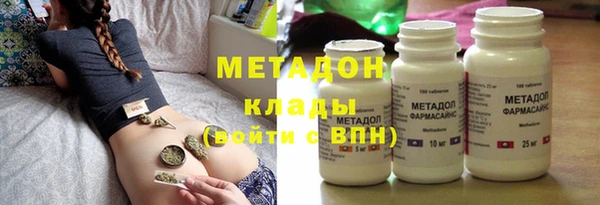Альфа ПВП Алексеевка