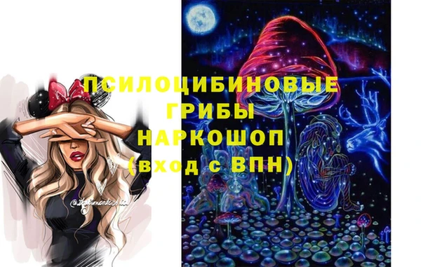COCAINE Алзамай