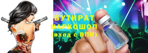 Альфа ПВП Алексеевка