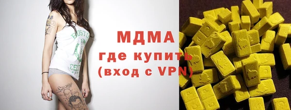 COCAINE Алзамай