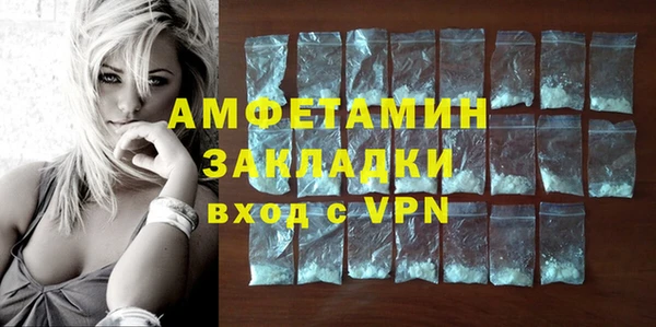 Альфа ПВП Алексеевка