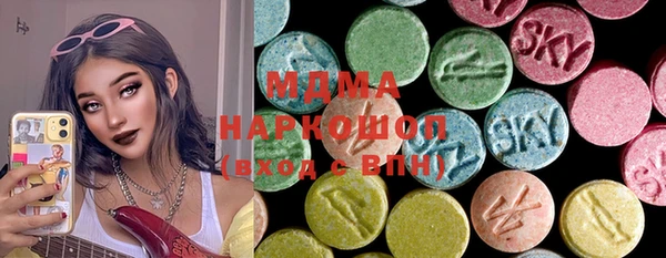 не бодяженный Приозерск
