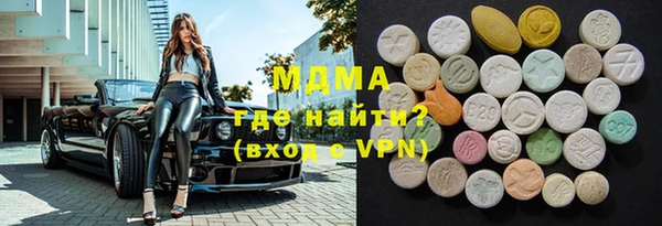 COCAINE Алзамай